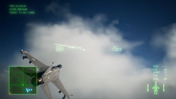 Ace Combat 7: Skies Unknown Screenshot 9 (PlayStation 4 (EU Version))