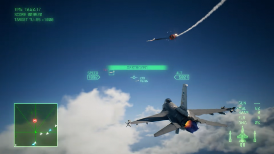 Ace Combat 7: Skies Unknown Screenshot 14 (PlayStation 4 (EU Version))