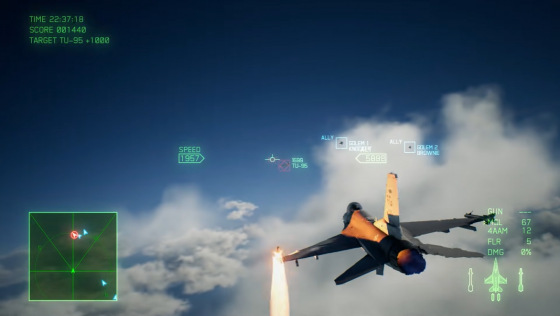 Ace Combat 7: Skies Unknown Screenshot 25 (PlayStation 4 (EU Version))