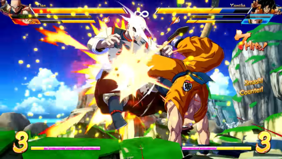 Dragon Ball FighterZ Screenshot 5 (PlayStation 4 (EU Version))