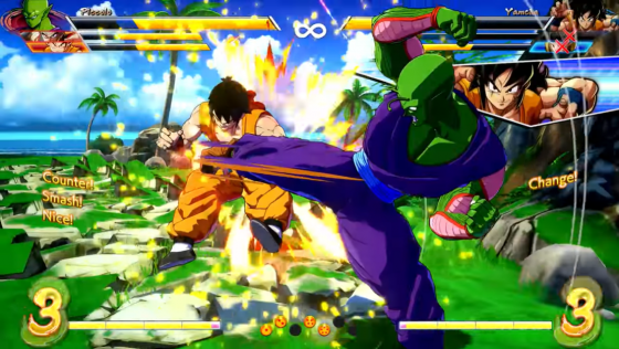 Dragon Ball FighterZ Screenshot 21 (PlayStation 4 (US Version))