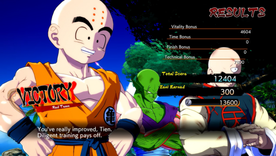 Dragon Ball FighterZ Screenshot 38 (PlayStation 4 (US Version))