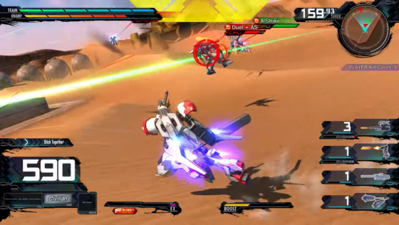 Gundam Extreme Vs. Maxi Boost On Screenshot 45 (PlayStation 4 (JP Version))