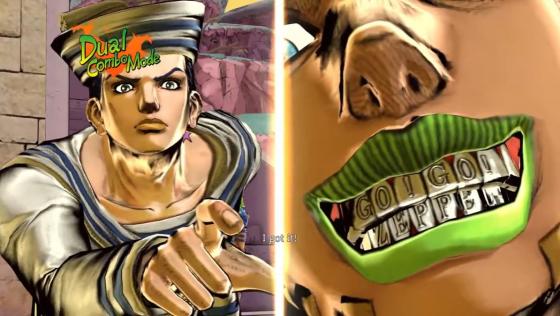 Jo Jo's Bizarre Adventure Eyes Of Heaven Screenshot 24 (PlayStation 4 (EU Version))