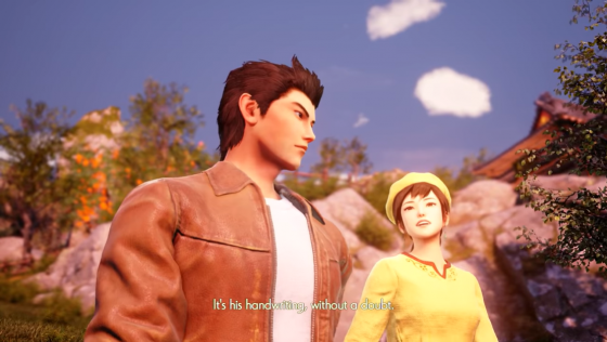 Shenmue III Screenshot 22 (PlayStation 4 (EU Version))