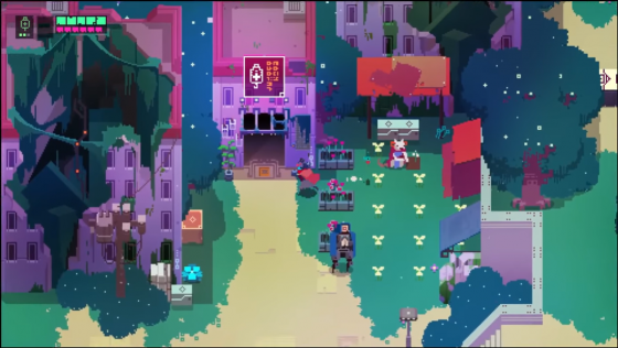 Hyper Light Drifter Screenshot 71 (PlayStation 4 (US Version))