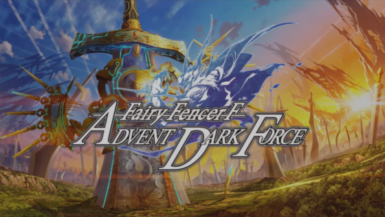 Fairy Fencer F: Advent Dark Force Screenshot 11 (PlayStation 4 (EU Version))