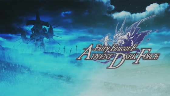 Fairy Fencer F: Advent Dark Force Screenshot 34 (PlayStation 4 (EU Version))