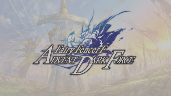 Fairy Fencer F: Advent Dark Force Screenshot 42 (PlayStation 4 (EU Version))