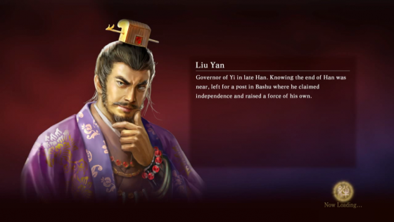 Romance Of The Three Kingdoms XIII Screenshot 30 (PlayStation 4 (EU Version))