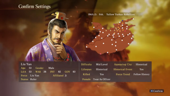 Romance Of The Three Kingdoms XIII Screenshot 50 (PlayStation 4 (EU Version))