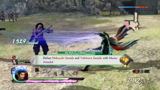 Samurai Warriors 4 Screenshot 8 (PlayStation 4 (EU Version))