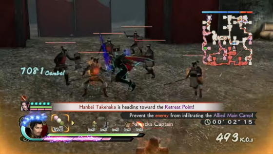 Samurai Warriors 4 Screenshot 61 (PlayStation 4 (EU Version))