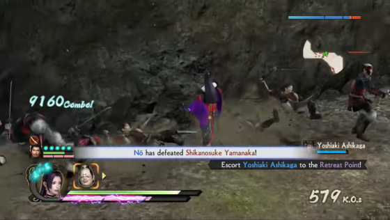 Samurai Warriors 4 Screenshot 73 (PlayStation 4 (EU Version))