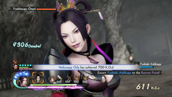 Samurai Warriors 4 Screenshot 74 (PlayStation 4 (EU Version))