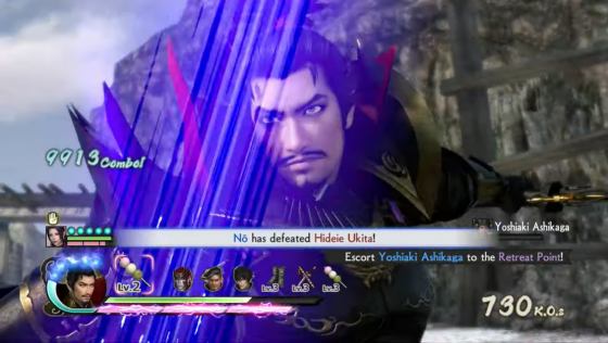 Samurai Warriors 4 Screenshot 79 (PlayStation 4 (EU Version))