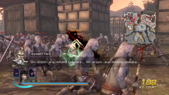 Warriors Orochi 3: Ultimate Screenshot 6 (PlayStation 4 (EU Version))