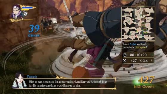 Arslan: The Warriors Of Legend Screenshot 36 (PlayStation 4 (EU Version))