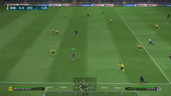 Winning Eleven 2017 Screenshot 5 (PlayStation 4 (JP Version))