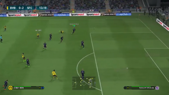 Winning Eleven 2017 Screenshot 17 (PlayStation 4 (JP Version))