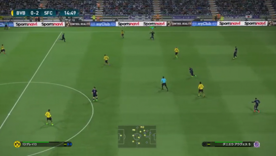 Winning Eleven 2017 Screenshot 19 (PlayStation 4 (JP Version))