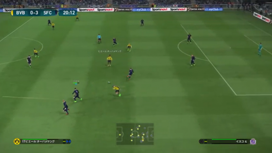 Winning Eleven 2017 Screenshot 27 (PlayStation 4 (JP Version))