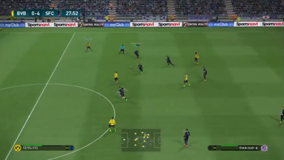 Winning Eleven 2017 Screenshot 39 (PlayStation 4 (JP Version))