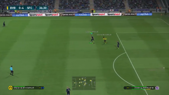 Winning Eleven 2017 Screenshot 46 (PlayStation 4 (JP Version))