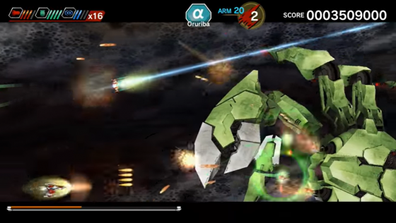 Dariusburst: Chronicle Saviours Screenshot 14 (PlayStation 4 (US Version))