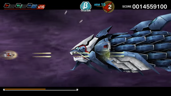 Dariusburst: Chronicle Saviours Screenshot 34 (PlayStation 4 (US Version))