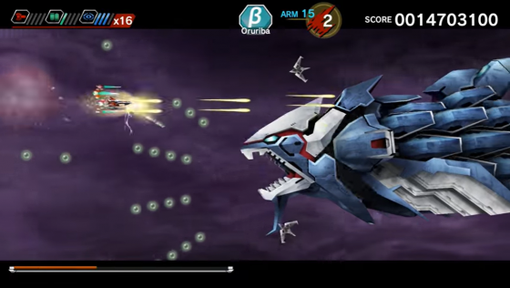 Dariusburst: Chronicle Saviours Screenshot 35 (PlayStation 4 (US Version))