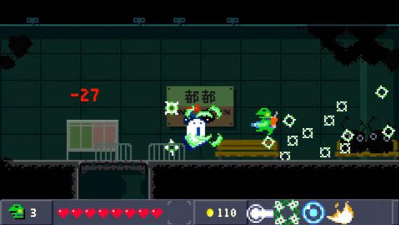 Kero Blaster Screenshot 10 (PlayStation 4 (US Version))