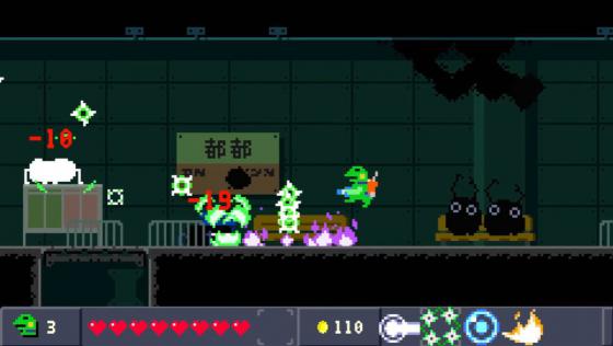 Kero Blaster Screenshot 25 (PlayStation 4 (US Version))