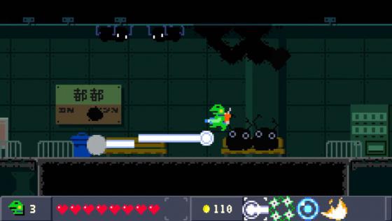 Kero Blaster Screenshot 27 (PlayStation 4 (US Version))