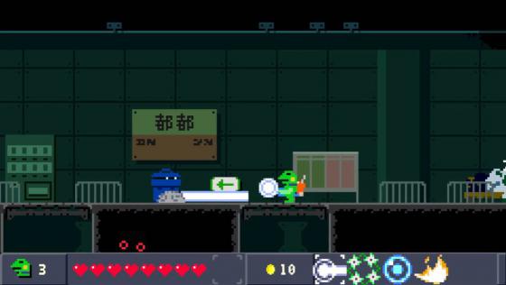 Kero Blaster Screenshot 30 (PlayStation 4 (US Version))