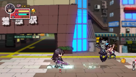 Phantom Breaker: Battle Grounds - Overdrive Screenshot 18 (PlayStation 4 (US Version))