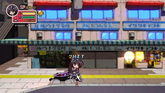 Phantom Breaker: Battle Grounds - Overdrive Screenshot 36 (PlayStation 4 (US Version))