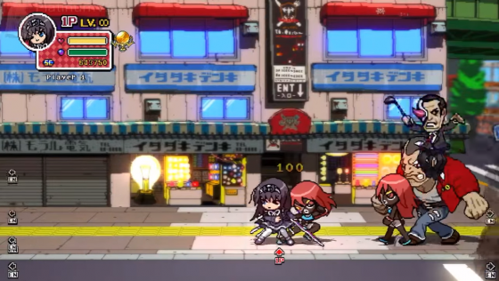 Phantom Breaker: Battle Grounds - Overdrive Screenshot 37 (PlayStation 4 (US Version))