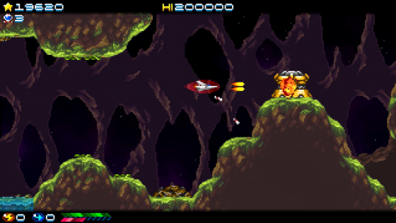 Super Hydorah Screenshot 49 (PlayStation 4 (US Version))