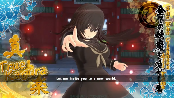 Senran Kagura: Estival Versus Screenshot 34 (PlayStation 4 (EU Version))