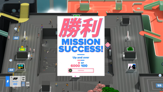 Tokyo 42 Screenshot 54 (PlayStation 4 (US Version))