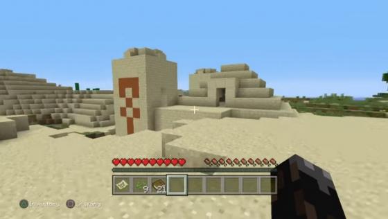 Minecraft Screenshot 9 (PlayStation 4 (EU Version))