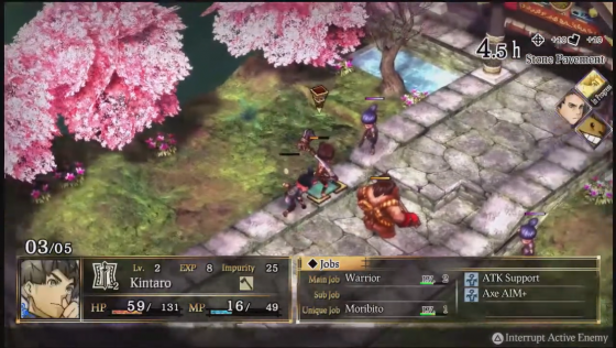 God Wars: Future Past Screenshot 6 (PlayStation 4 (EU Version))