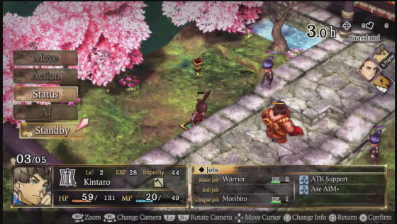 God Wars: Future Past Screenshot 7 (PlayStation 4 (EU Version))