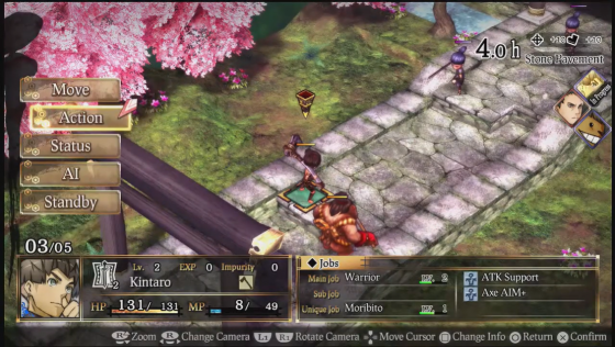 God Wars: Future Past Screenshot 9 (PlayStation 4 (EU Version))