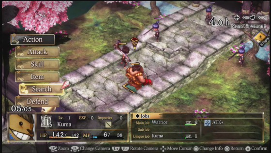 God Wars: Future Past Screenshot 15 (PlayStation 4 (EU Version))