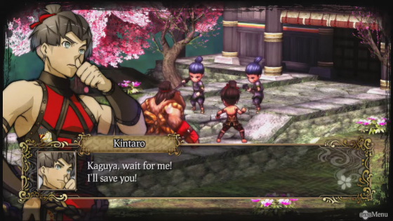 God Wars: Future Past Screenshot 25 (PlayStation 4 (US Version))