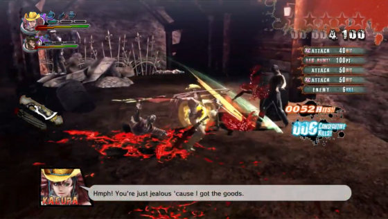 Onechanbara Z II: Chaos Screenshot 16 (PlayStation 4 (EU Version))