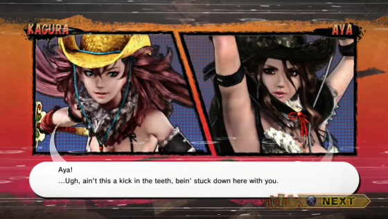 Onechanbara Z II: Chaos Screenshot 21 (PlayStation 4 (EU Version))