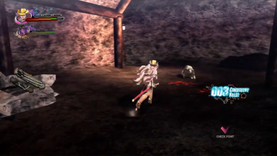 Onechanbara Z II: Chaos Screenshot 31 (PlayStation 4 (EU Version))